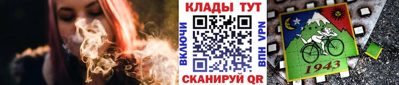 Сколько стоит Ишимбай Галлюциногенные грибы OMG tor Меф ТГК Гашиш Конопля