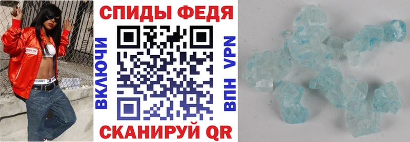 Amphetamine 98%  где продают   Ишимбай 