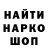 Конопля AK-47 Vip Style