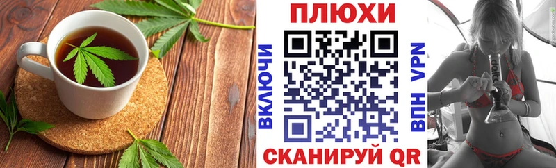 Еда ТГК конопля  дарк нет клад  Ишимбай  где найти наркотики  omg ссылка 