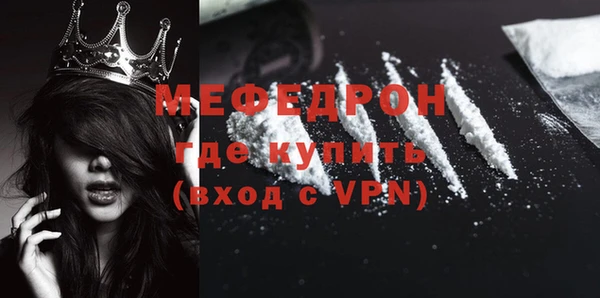 мдпв Зеленодольск