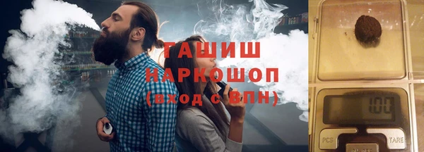mdpv Зеленокумск