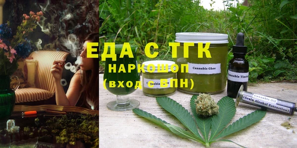 MDMA Premium VHQ Заволжье