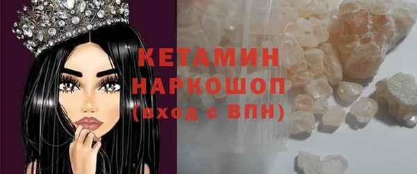 индика Зерноград