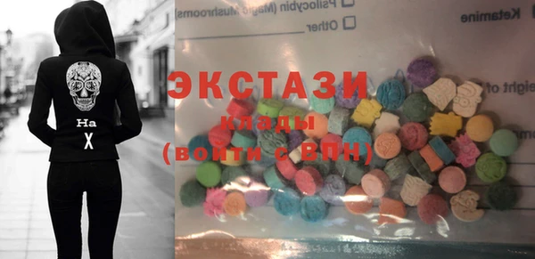 mdpv Зеленокумск