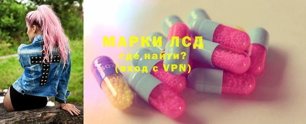 mdpv Зеленокумск