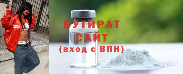 индика Зерноград