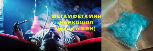 индика Зерноград
