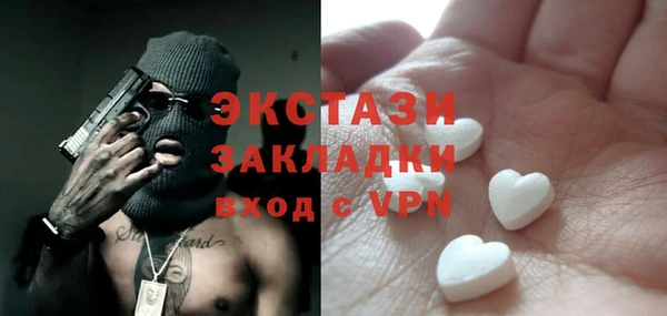 мдпв Зеленодольск