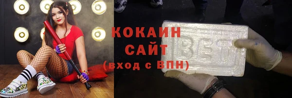 гидропоника Саяногорск