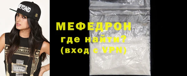 индика Зерноград