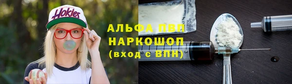 мдпв Зеленодольск