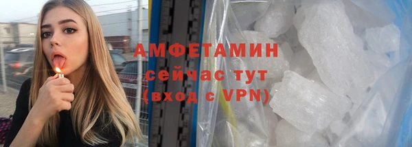 mdpv Зеленокумск