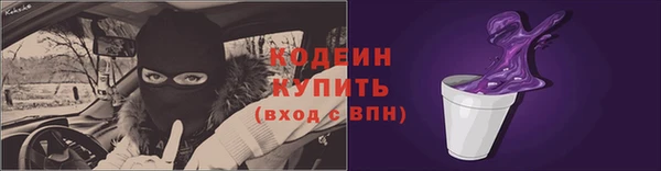 mdpv Зеленокумск