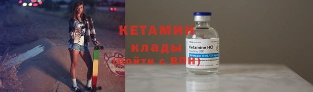 индика Зерноград
