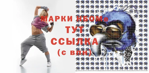 индика Зерноград