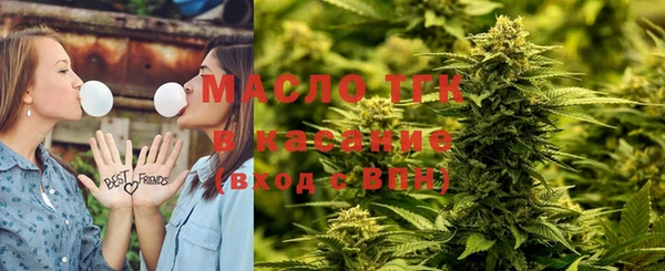 mdpv Зеленокумск