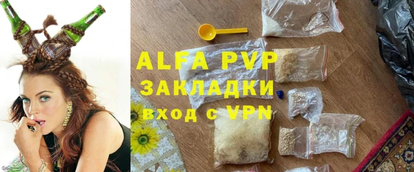 скорость mdpv Данков
