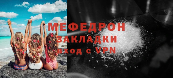 мдпв Зеленодольск
