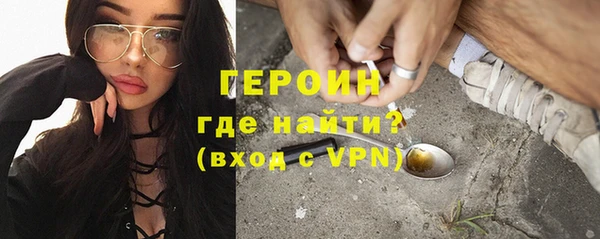 индика Зерноград