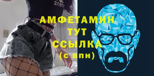 мдпв Зеленодольск