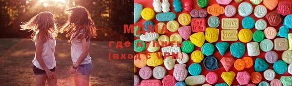 мдпв Зеленодольск