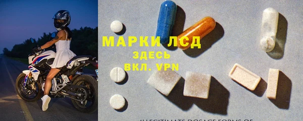 mdpv Зеленокумск