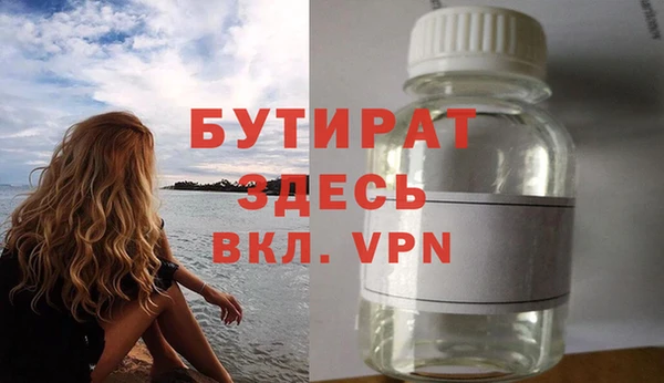 мдпв Зеленодольск