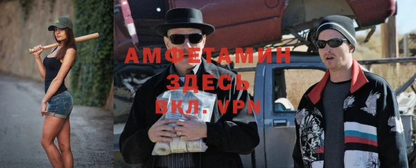 mdpv Зеленокумск
