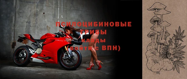 MDMA Premium VHQ Заволжье