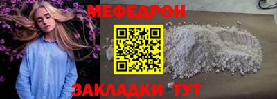мдпв Мариинск