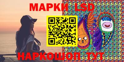 mdma Малоярославец