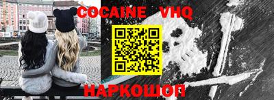 мдпв Мариинск