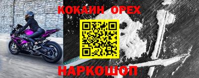 мдпв Мариинск