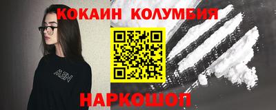 мдпв Мариинск
