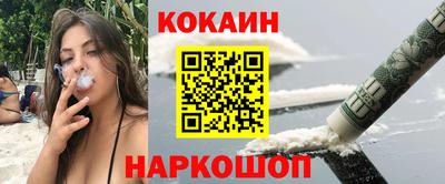 mdma Малоярославец