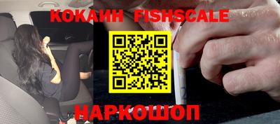 мдпв Мариинск