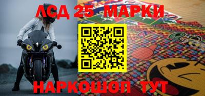бошки Малгобек