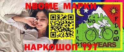 mdma Малоярославец