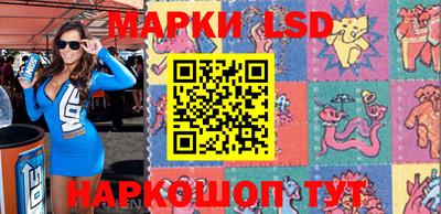бошки Малгобек