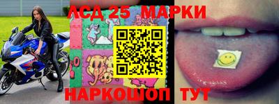 бошки Малгобек