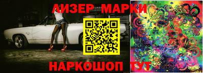 мдпв Мариинск