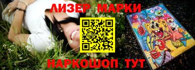 мдпв Мариинск