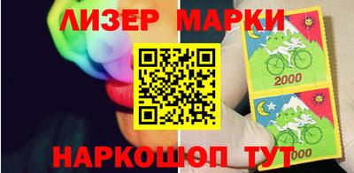 мдпв Мариинск