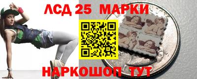 бошки Малгобек