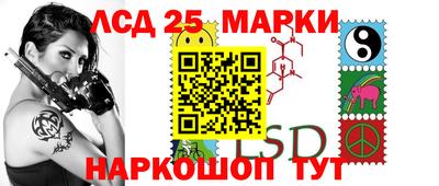 бошки Малгобек
