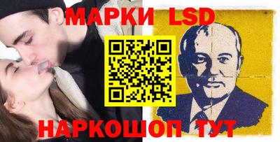 mdma Малоярославец