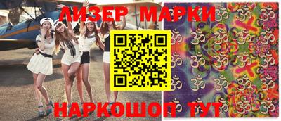 мдпв Мариинск