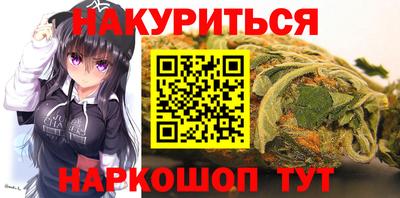 mdma Малоярославец