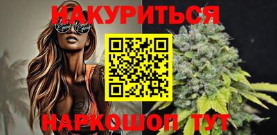 mdma Малоярославец